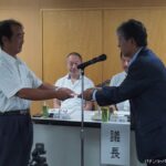 東京都遊協、ワンデーポートに300万円寄贈
