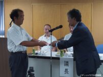 東京都遊協、ワンデーポートに300万円寄贈
