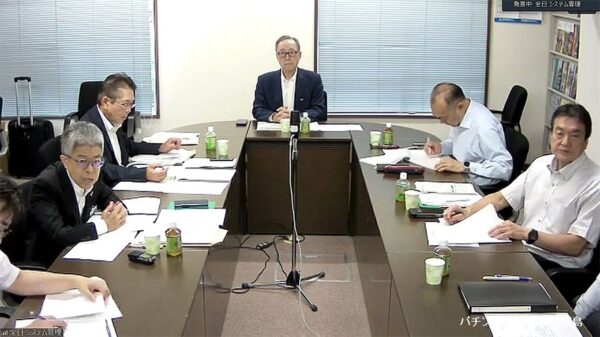 全日遊連が定例理事会開催