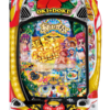 P沖ドキ！ドキドキ弾丸ツアー　筐体画像