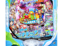 PA海物語 極JAPAN Withナギナミ　筐体画像