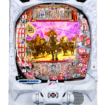 e花の慶次～黄金の一撃　筐体画像