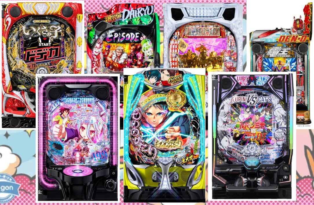 パチンコ台 5台セット 最高の爽快感かただの荒波台か？高継続LT機の明暗が分かれたパチンコ