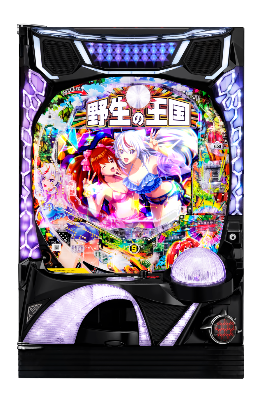 PA野生の王国Ⅵ　筐体画像