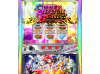 プリズムナナ 筐体画像