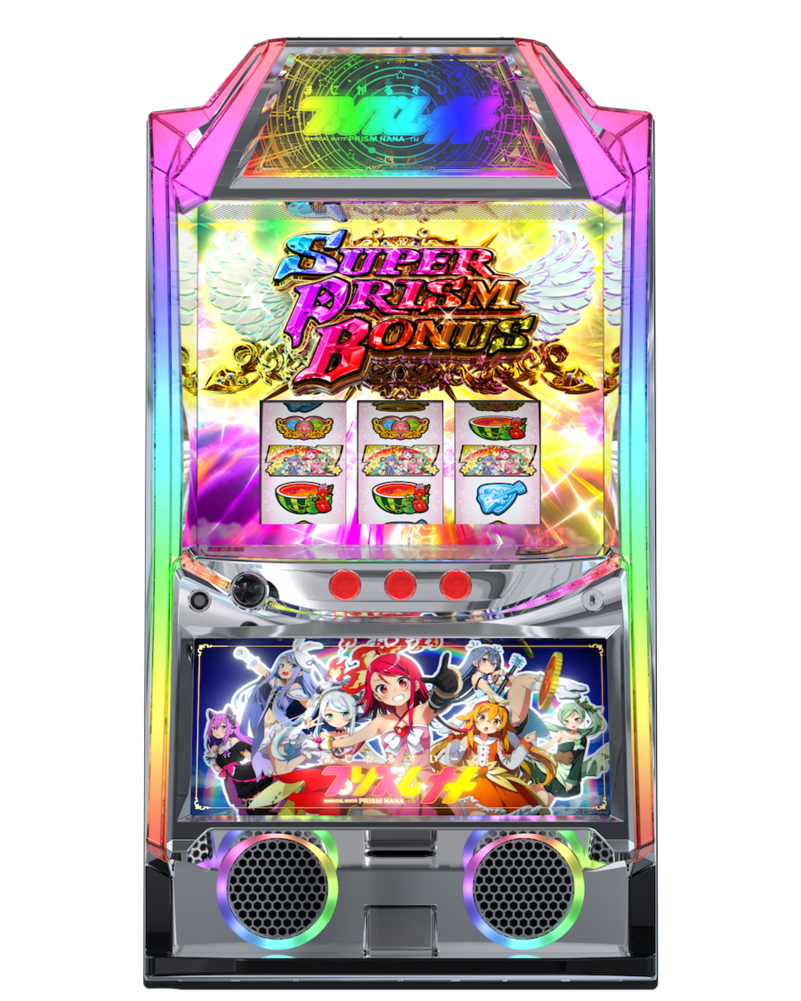 プリズムナナ 筐体画像
