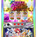 「プリズムナナ」筐体画像