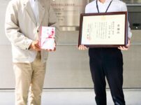 セントラルグループが日本盲導犬協会より感謝状