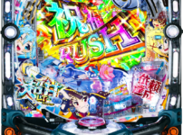 P【超甘LT】この素晴らしい世界に祝福を！ 最終クエスト1/49
