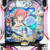 P転生したらスライムだった件129ver.　筐体画像
