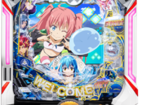 P転生したらスライムだった件129ver.　筐体画像