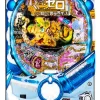 P Re:ゼロから始める異世界生活 鬼がかり 99ver.