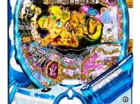P Re:ゼロから始める異世界生活 鬼がかり 99ver.