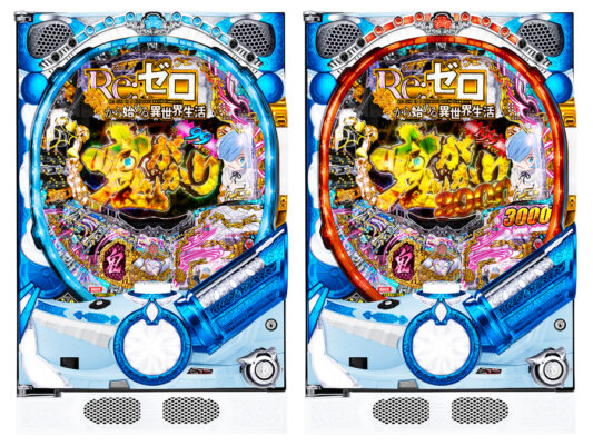 Re:ゼロから始める異世界生活 鬼がかり