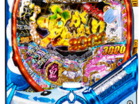 Re:ゼロから始める異世界生活 鬼がかり
