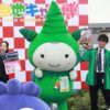 ダイナム、「ご当地キャラ博2025」に出展