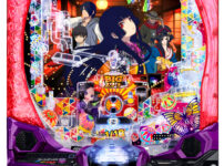 「e地獄少女 7500Ver.」筐体画像