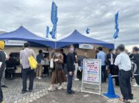 兵庫青年部が「ラジオ関西まつり2025」にブース出展
