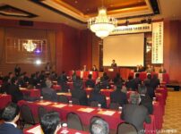 日遊協・九州支部が講演会および意見交換会