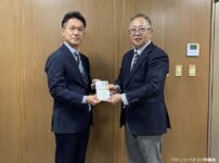 大分県遊協、「第44回大分国際車いすマラソン大会」へ寄付