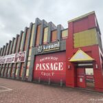 『パサージュBJ』外観写真