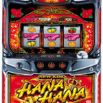 「ニューキングハナハナV-30」筐体画像