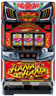 「ニューキングハナハナV-30」筐体画像