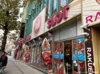 『楽園伊勢佐木店』外観写真