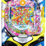 PA清流物語4 ウキウキ79ver.　筐体画像