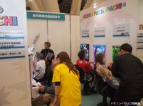 東京都遊協が「組合まつり」にブース出展