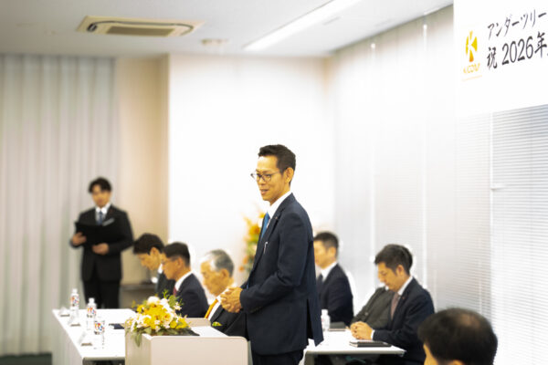 前澤酉匡新社長