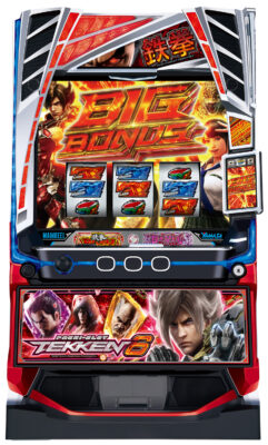 「スマスロ鉄拳6」筐体画像