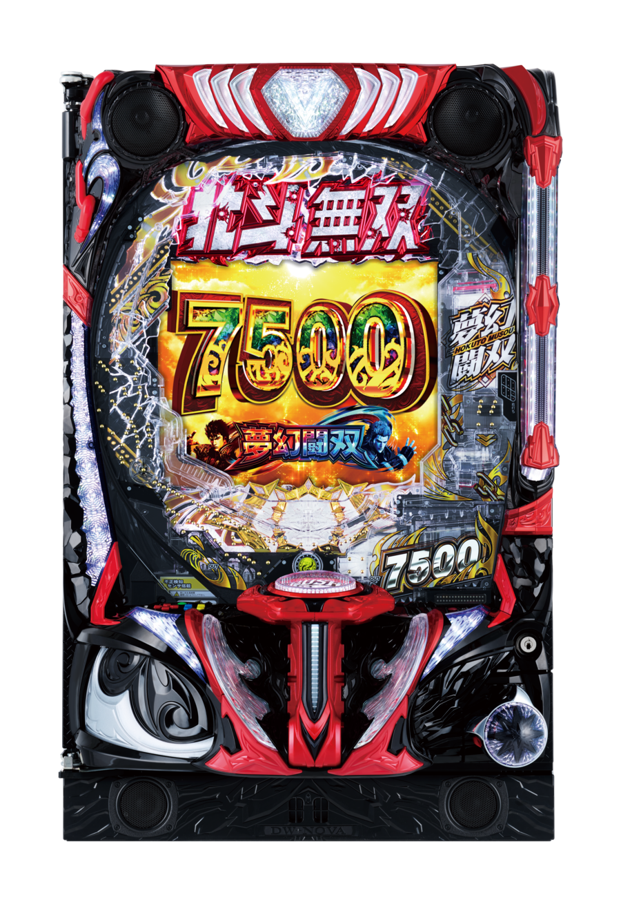 e 真・北斗無双 第5章 夢幻闘双　筐体画像