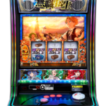 「L 無職転生 〜異世界行ったら本気だす〜」筐体画像