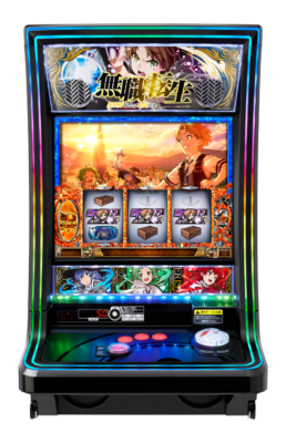 「L 無職転生 〜異世界行ったら本気だす〜」筐体画像