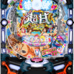 「P【超甘LT】華牌RR 1/49×99de遊タイム」筐体画像