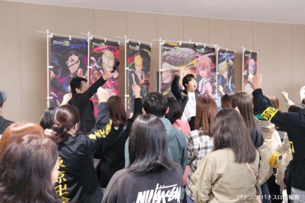 『ダイナム滋賀彦根店』で「東リベ」声優・林勇氏が来店