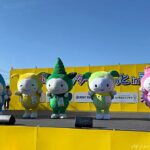 ⽇本最⼤級のキャラクターイベント「世界キャラクターさみっとin⽻⽣2025」にダイナムのモーリーズ5兄妹が参加