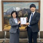 ダイナムが熊本県・霧島市へ義援金を寄付