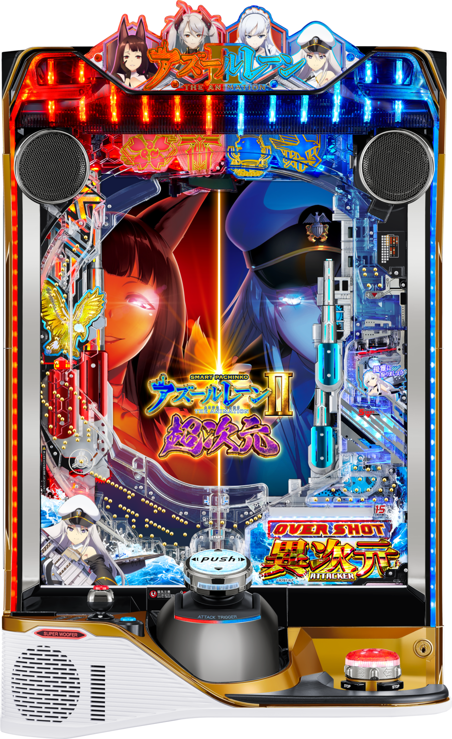 e アズールレーン2 THE ANIMATION 超次元　筐体画像