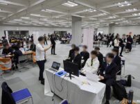 学遊連、大阪でリクルートイベント「超アミュジョブサミット」を開催