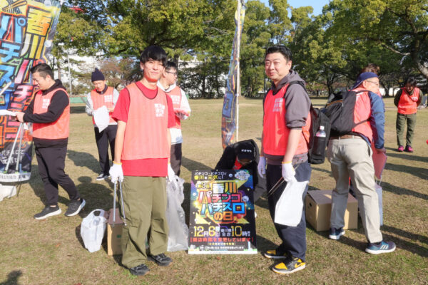 学遊連、香川遊協の「香川パチンコ・パチスロの日」清掃ボランティアに2度目の参加