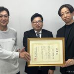 『キスケPAO東雲店』が車内放置救助対応で感謝状受領