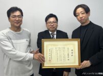 『キスケPAO東雲店』が車内放置救助対応で感謝状受領