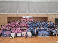 キスケグループが社内大運動会を開催