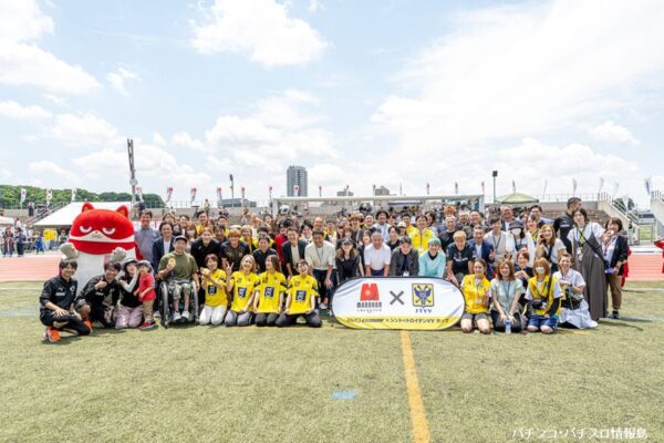 マルハン東日本カンパニー少年サッカー大会「マルハン×シント＝トロイデンVVカップsupported by KAKUICHI」に特別協賛