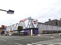 『メガフェイス1450本山』外観写真