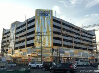 『メガガイア福山明神町』外観写真