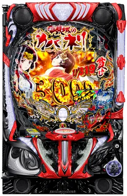 「e 甲鉄城のカバネリ2 咲かせや燦然」筐体画像