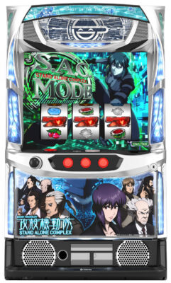 「スマスロ 攻殻機動隊」筐体画像